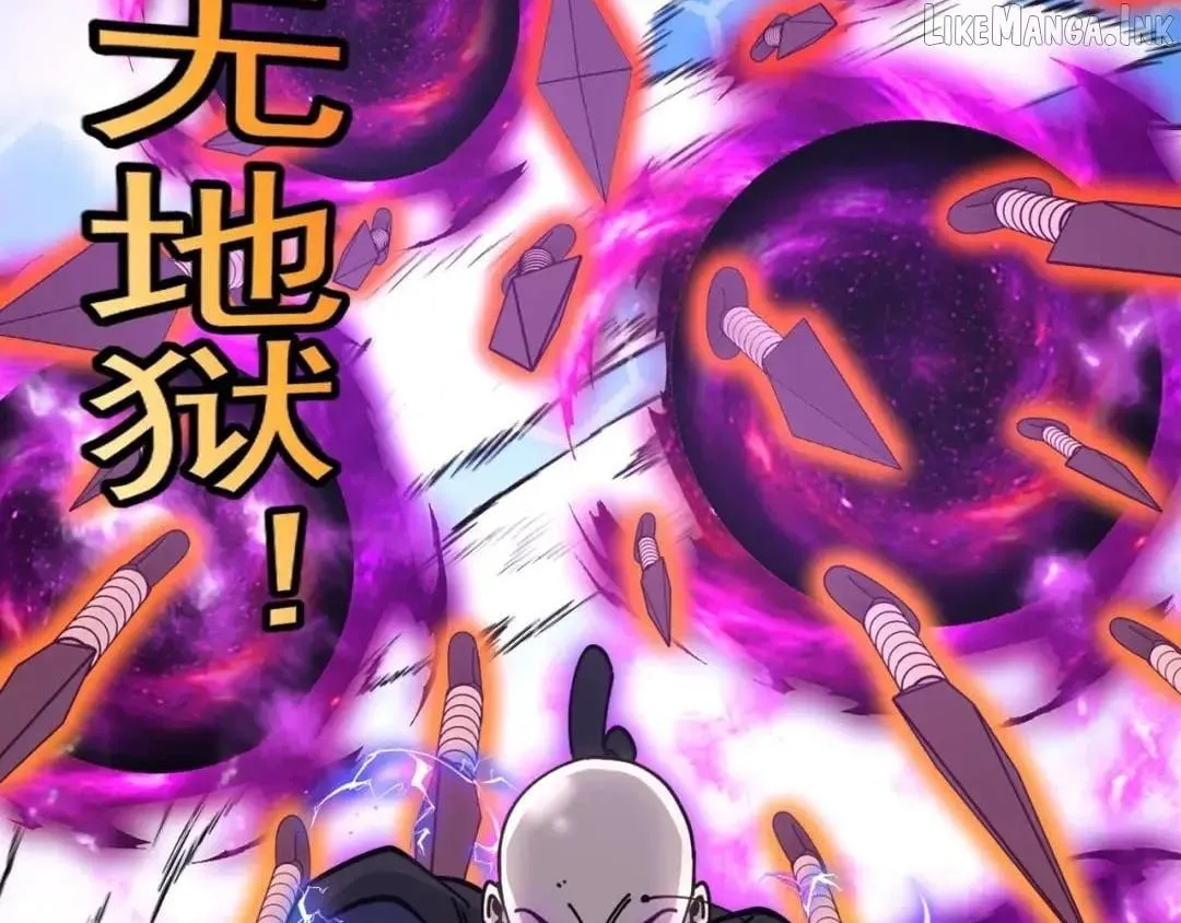 Super God System Chapter 209 page 53 - 