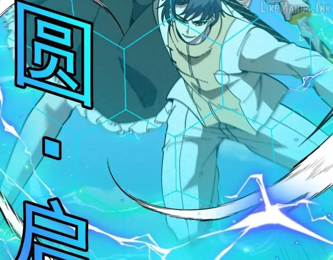 Super God System Chapter 209 page 68 - 