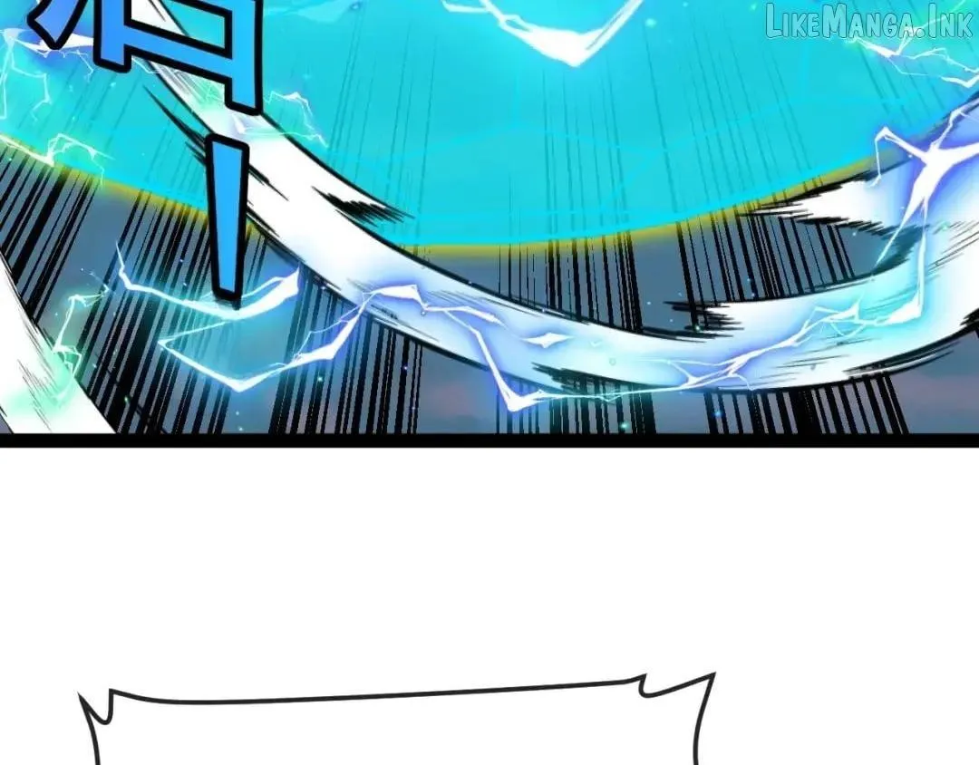 Super God System Chapter 209 page 69 - 