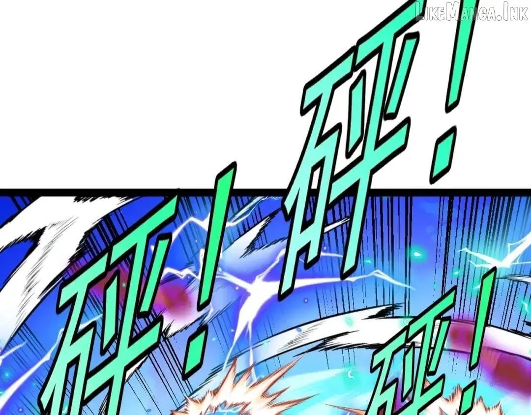 Super God System Chapter 209 page 72 - 