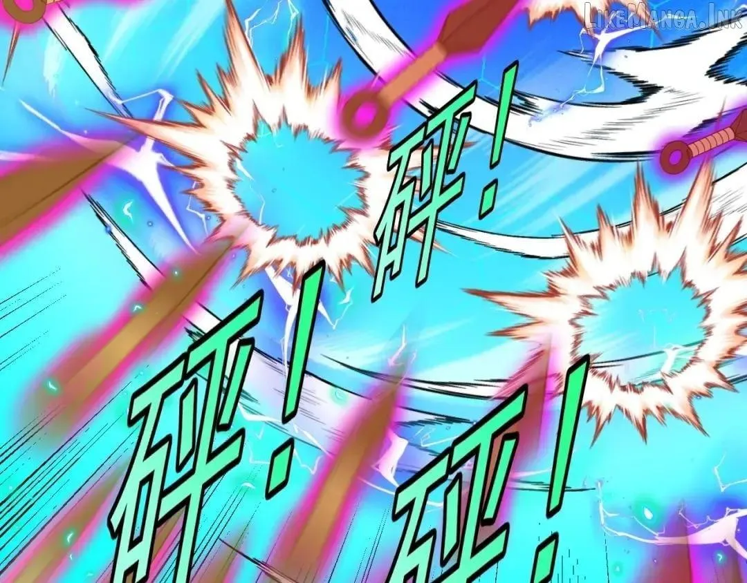 Super God System Chapter 209 page 74 - 