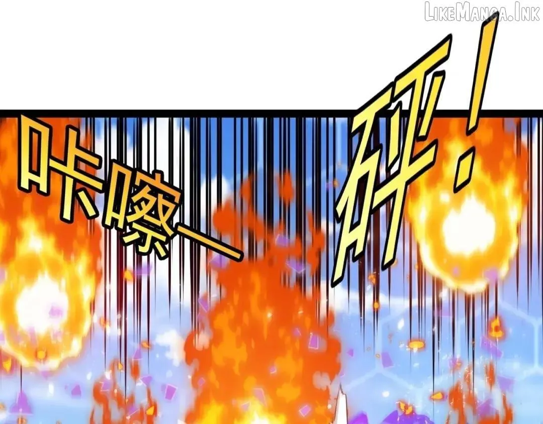 Super God System Chapter 209 page 98 - 