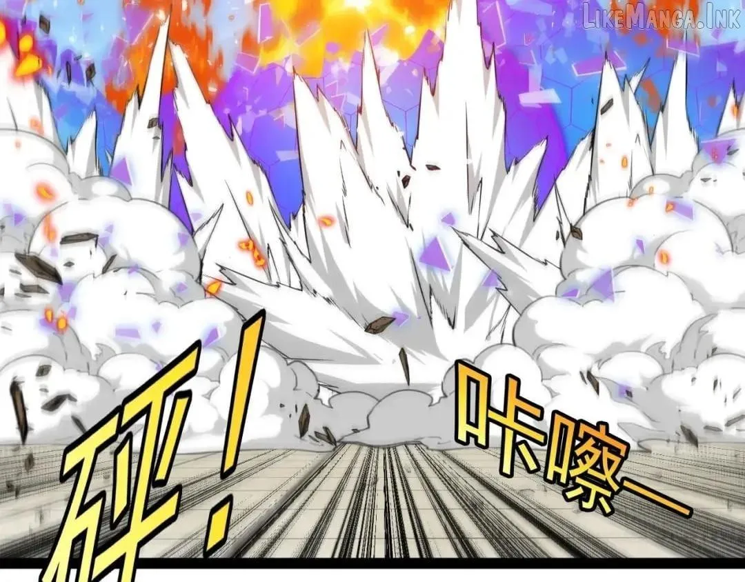 Super God System Chapter 209 page 99 - 