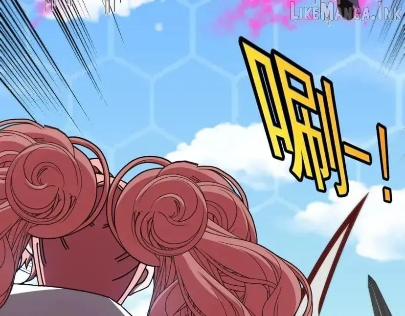 Super God System Chapter 210 page 24 - 
