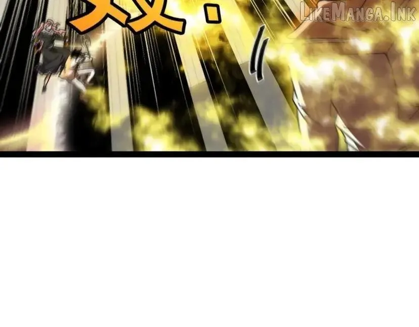 Super God System Chapter 210 page 30 - 
