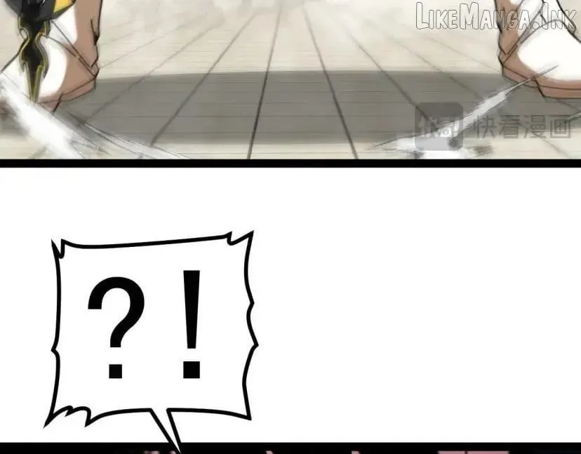 Super God System Chapter 210 page 50 - 