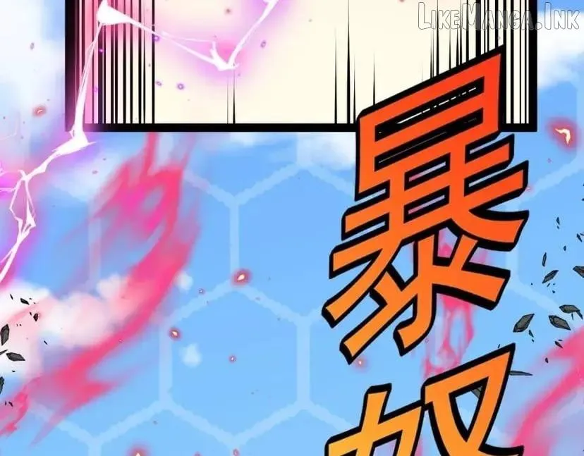 Super God System Chapter 210 page 90 - 