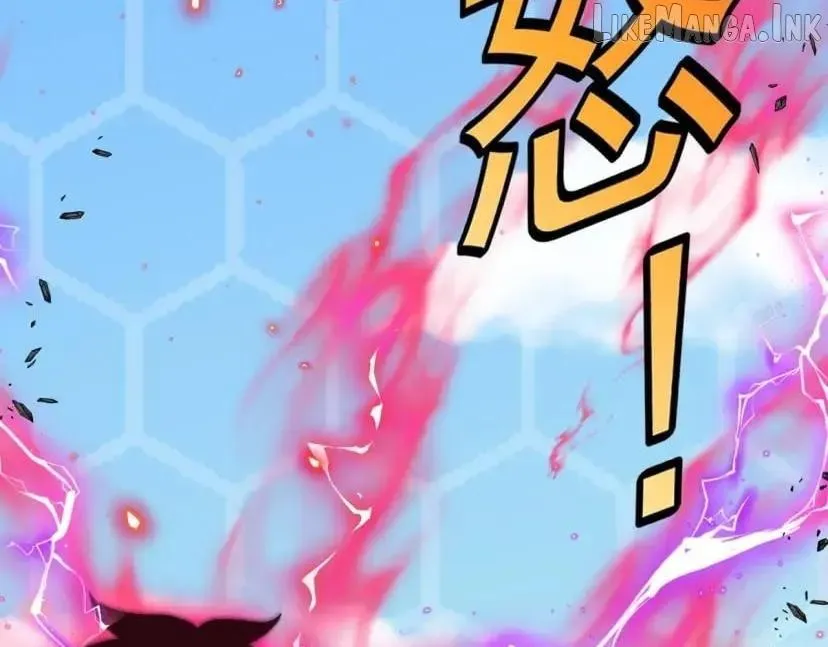 Super God System Chapter 210 page 91 - 