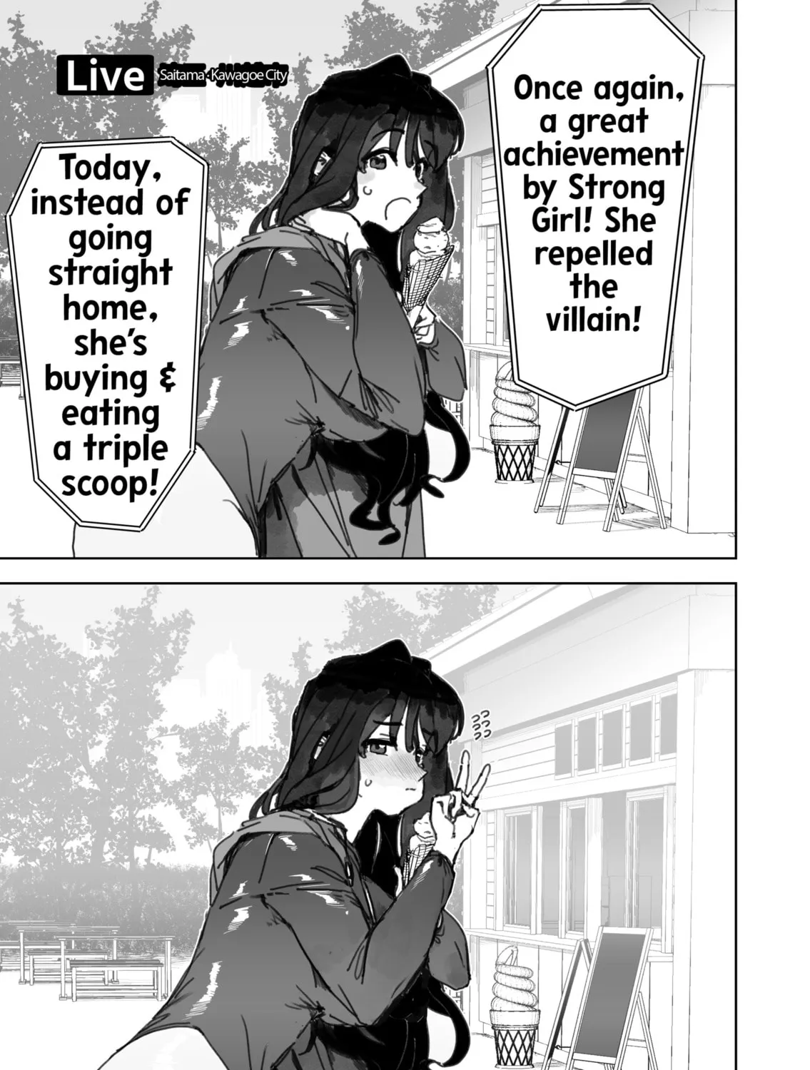 Super Highschool Girl! Chapter 2 page 1 - 
