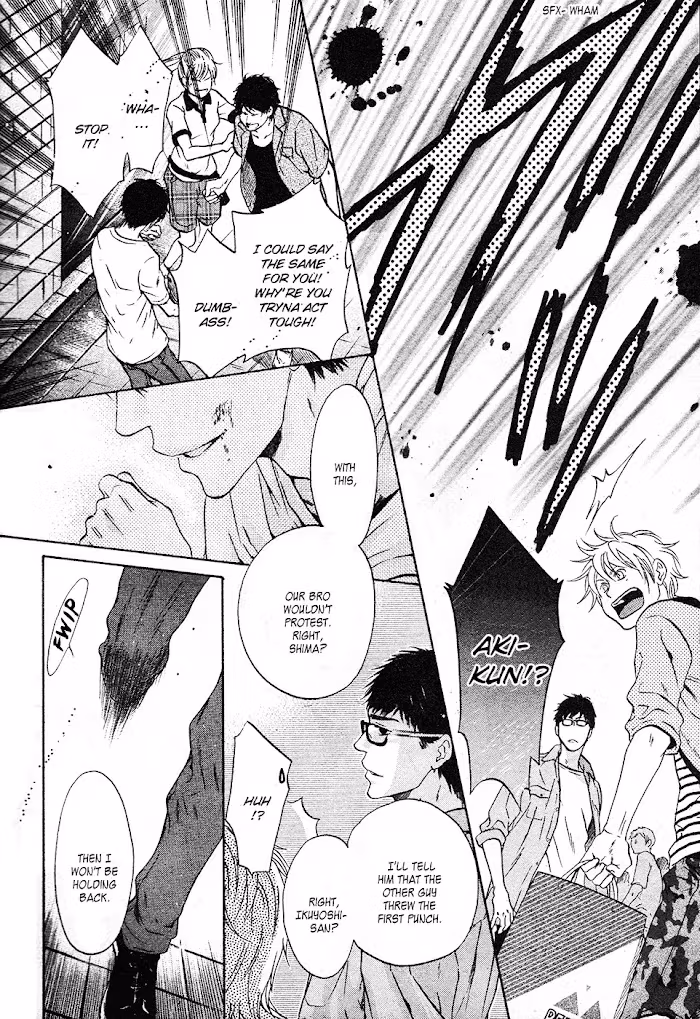 Super Lovers Chapter 0.1 page 13 - 