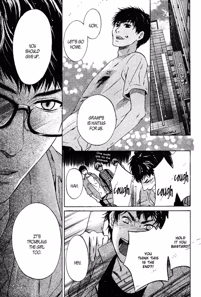 Super Lovers Chapter 0.1 page 14 - 