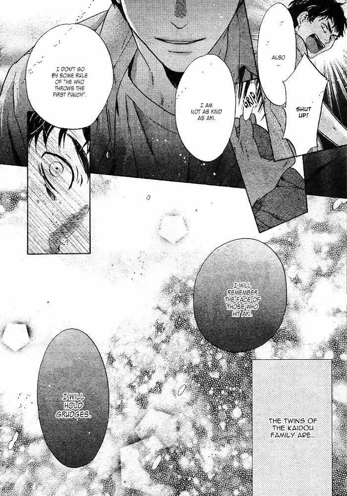Super Lovers Chapter 0.1 page 15 - 