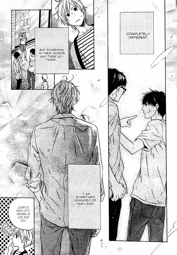 Super Lovers Chapter 0.1 page 16 - 