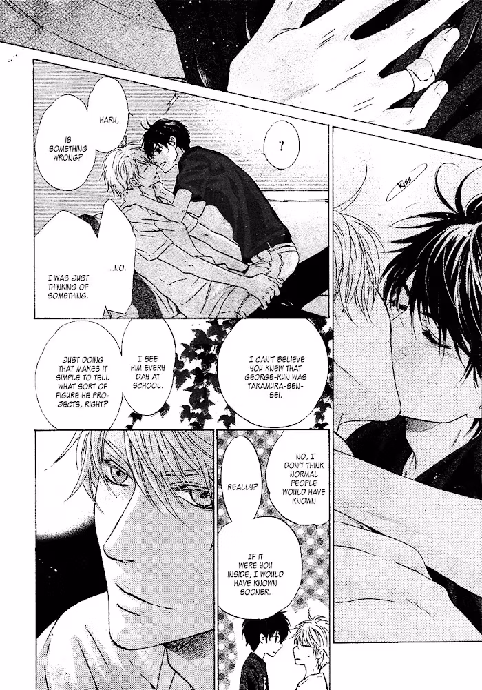 Super Lovers Chapter 0.1 page 19 - 