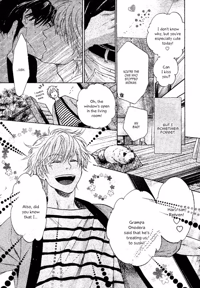 Super Lovers Chapter 0.1 page 20 - 