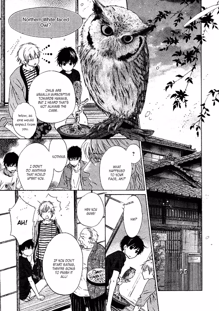Super Lovers Chapter 0.1 page 22 - 