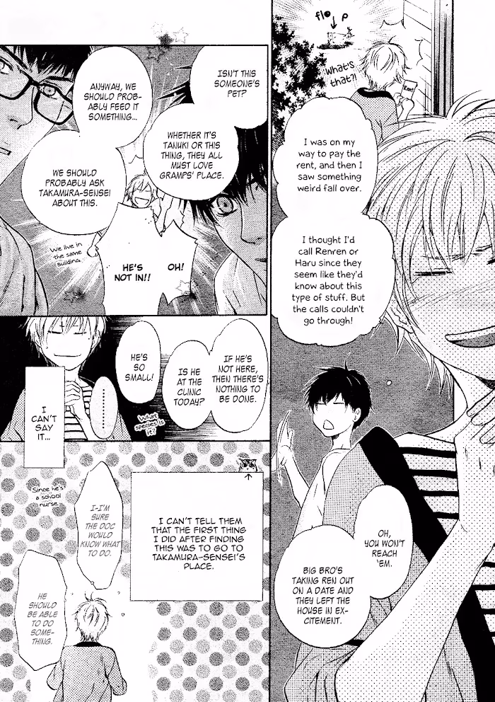 Super Lovers Chapter 0.1 page 4 - 