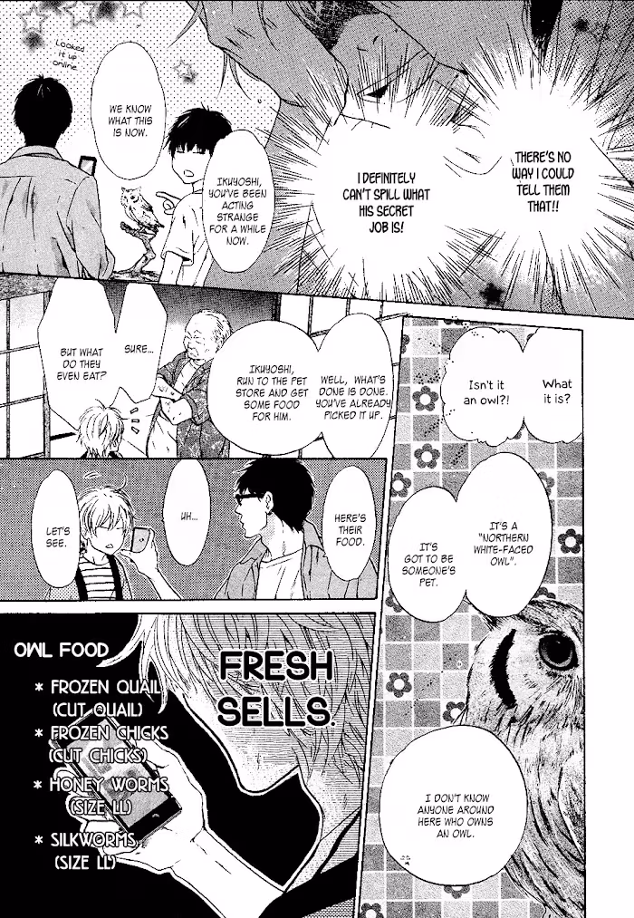 Super Lovers Chapter 0.1 page 6 - 