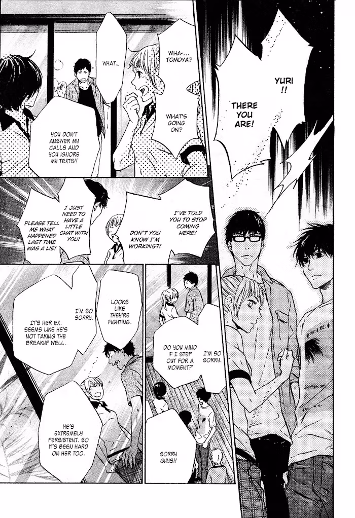 Super Lovers Chapter 0.1 page 10 - 