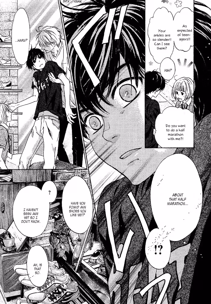 Super Lovers Chapter 0.3 page 14 - 