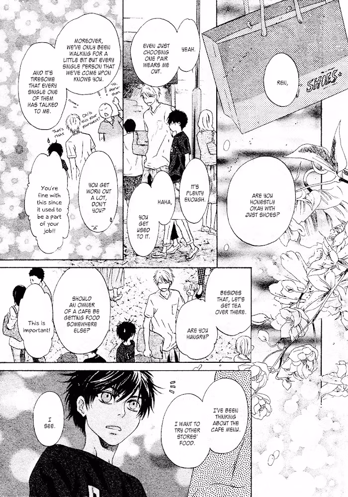 Super Lovers Chapter 0.3 page 16 - 
