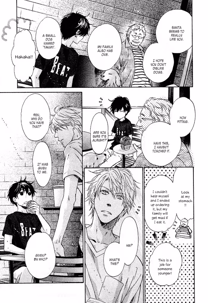 Super Lovers Chapter 0.3 page 18 - 