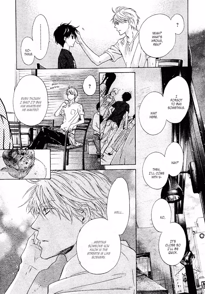 Super Lovers Chapter 0.3 page 20 - 