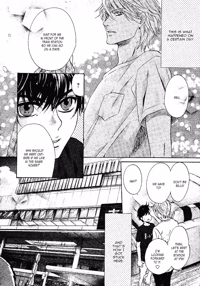 Super Lovers Chapter 0.3 page 3 - 