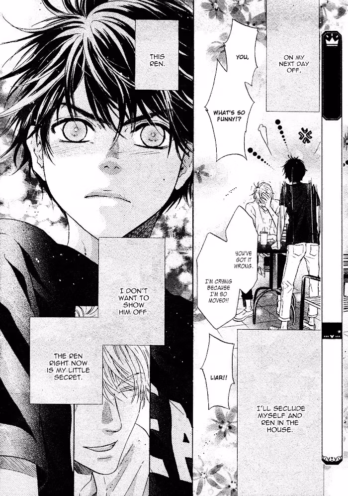Super Lovers Chapter 0.3 page 23 - 