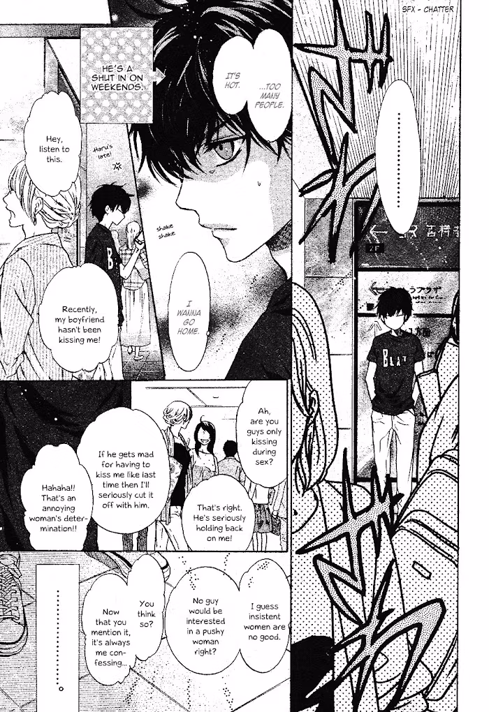 Super Lovers Chapter 0.3 page 4 - 