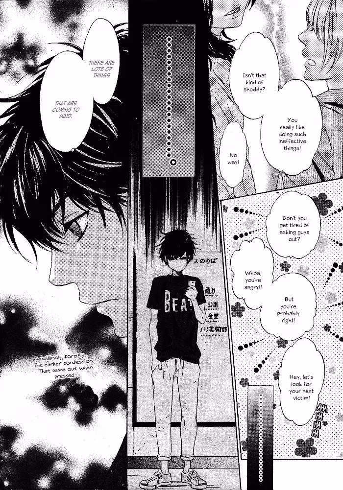 Super Lovers Chapter 0.3 page 5 - 
