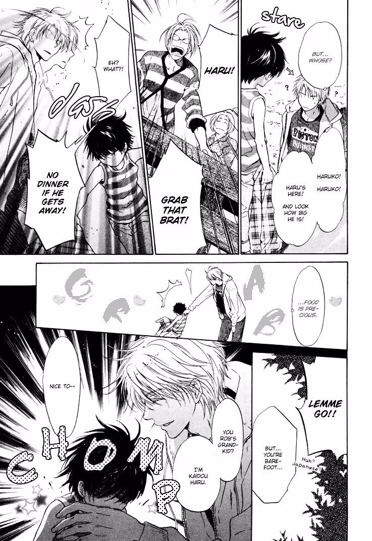 Super Lovers Chapter 1 page 12 - 