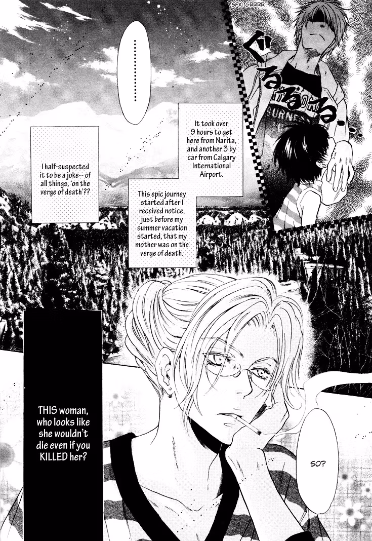 Super Lovers Chapter 1 page 13 - 