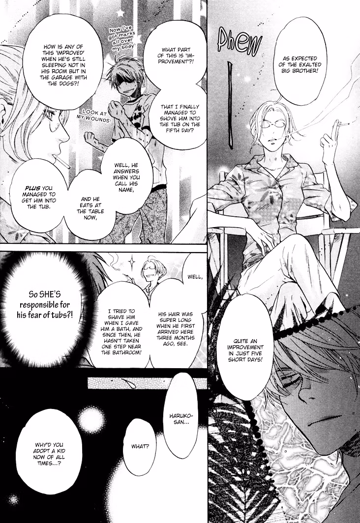 Super Lovers Chapter 1 page 23 - 