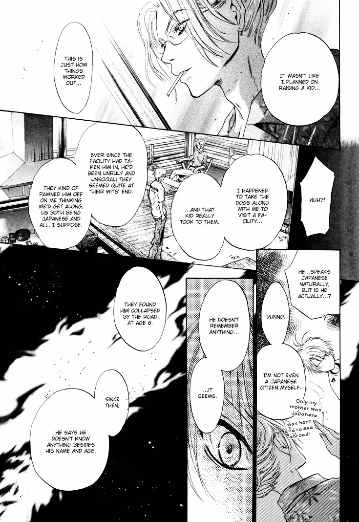 Super Lovers Chapter 1 page 24 - 