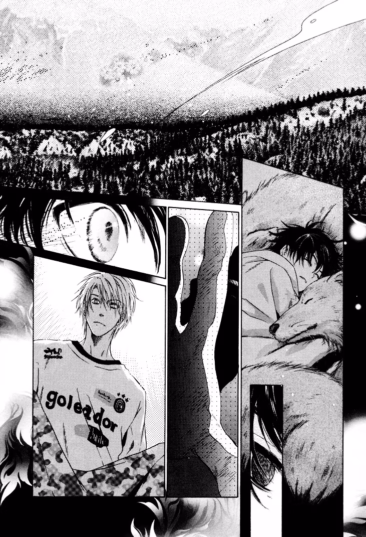 Super Lovers Chapter 1 page 25 - 