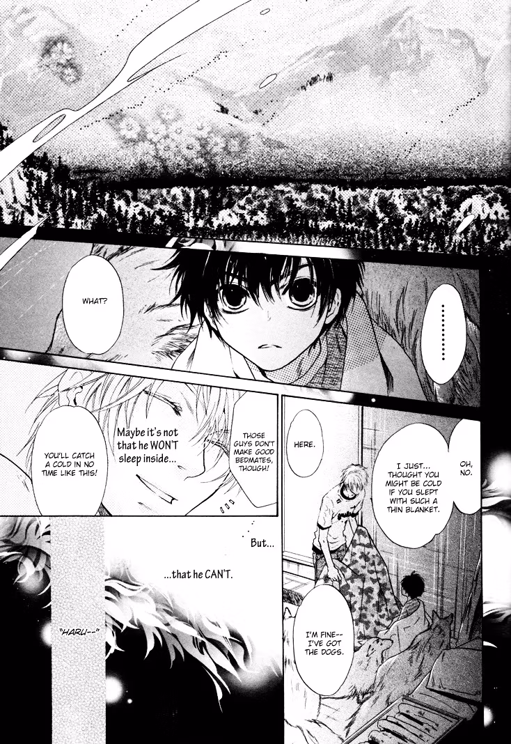 Super Lovers Chapter 1 page 26 - 