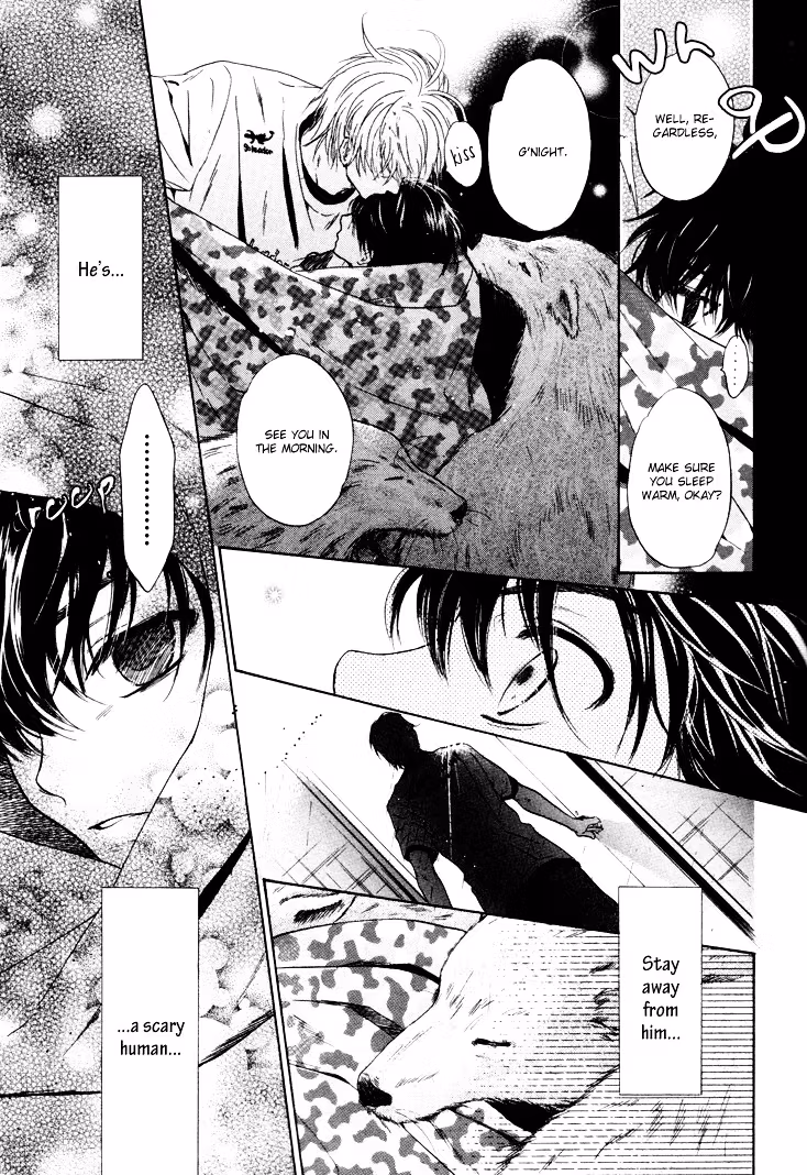 Super Lovers Chapter 1 page 28 - 