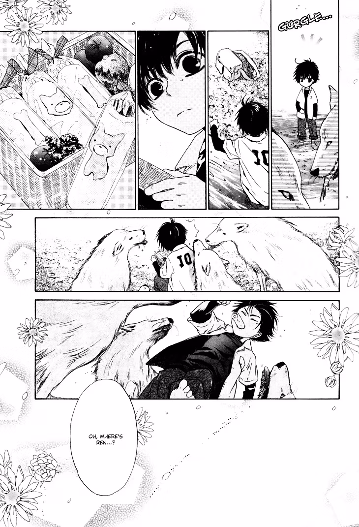Super Lovers Chapter 1 page 30 - 