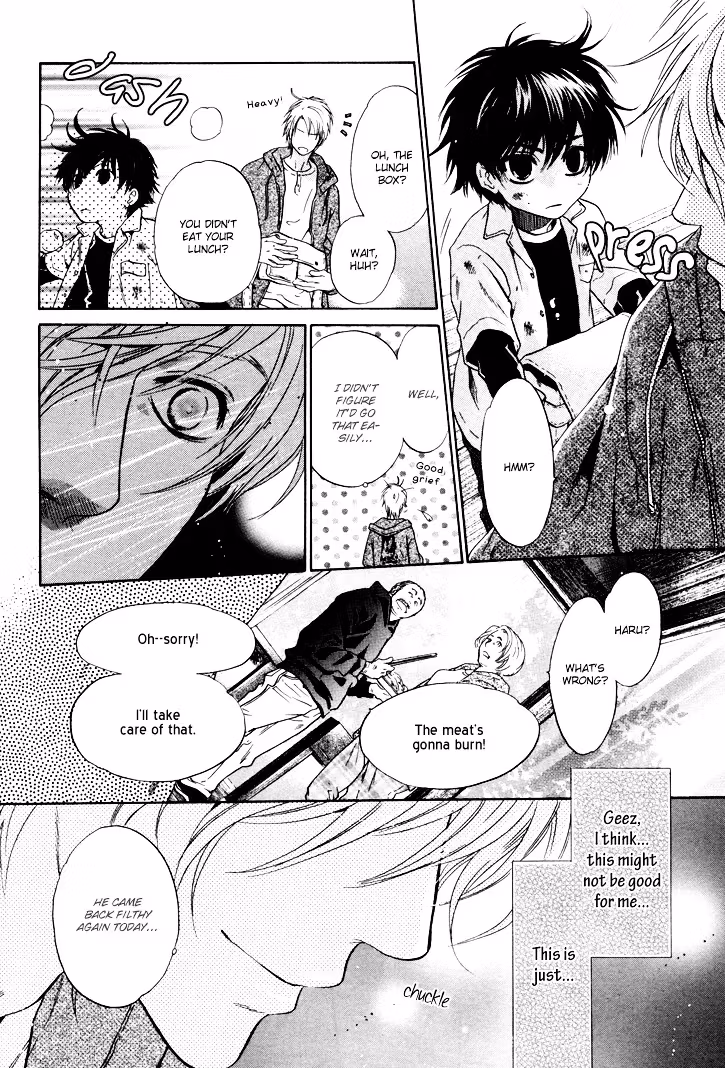 Super Lovers Chapter 1 page 33 - 
