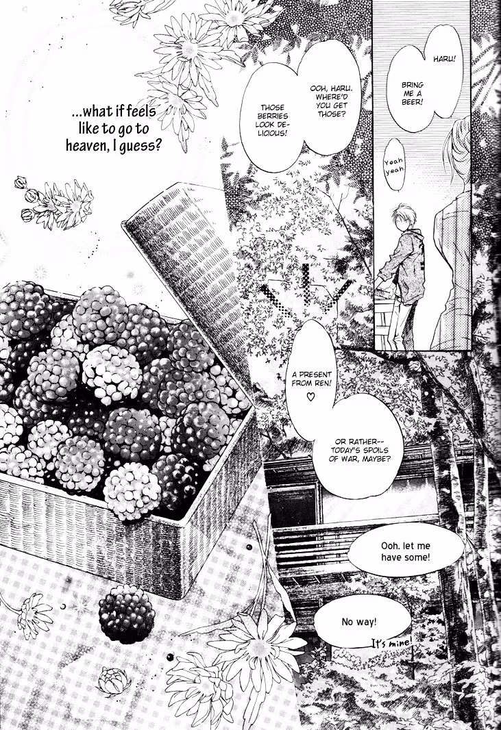 Super Lovers Chapter 1 page 34 - 