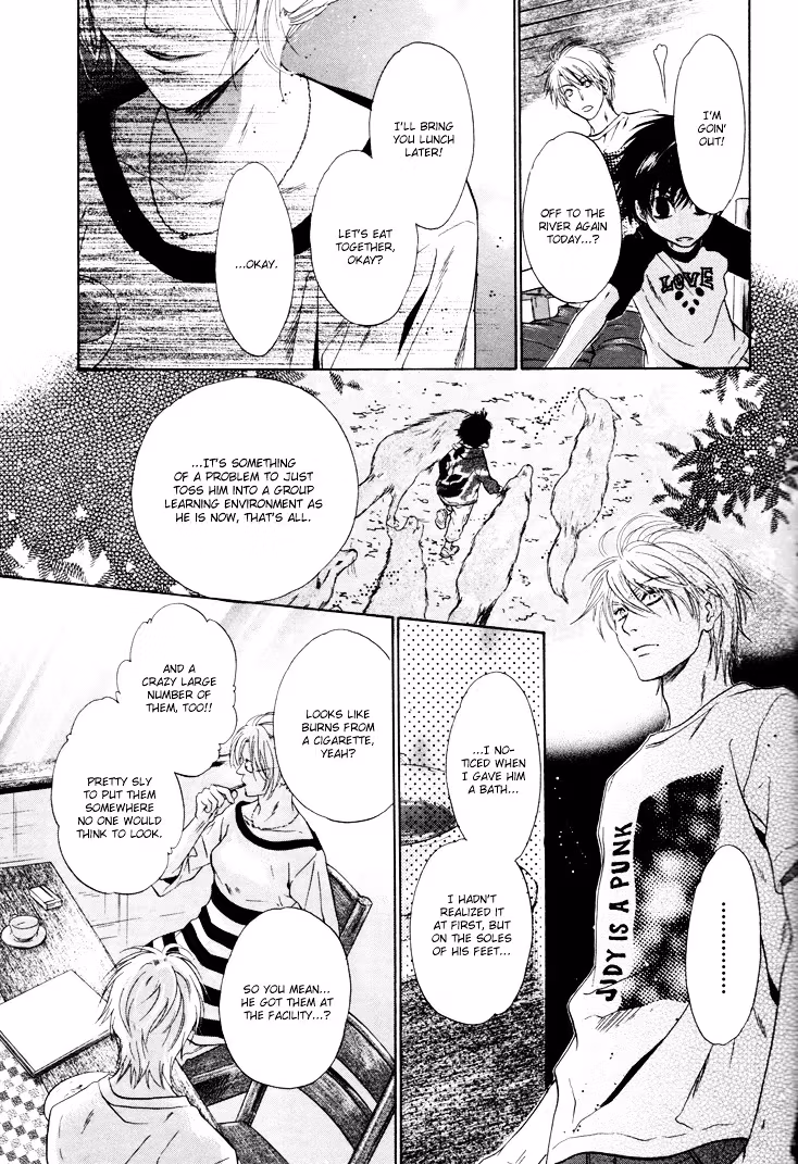 Super Lovers Chapter 1 page 38 - 