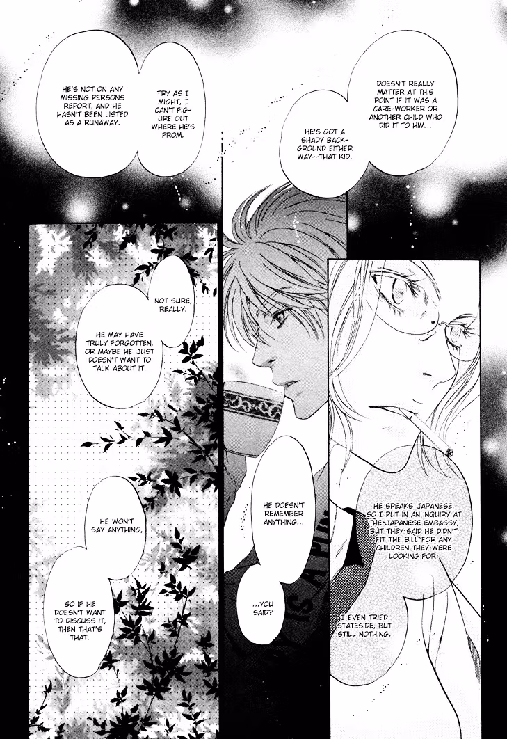 Super Lovers Chapter 1 page 39 - 