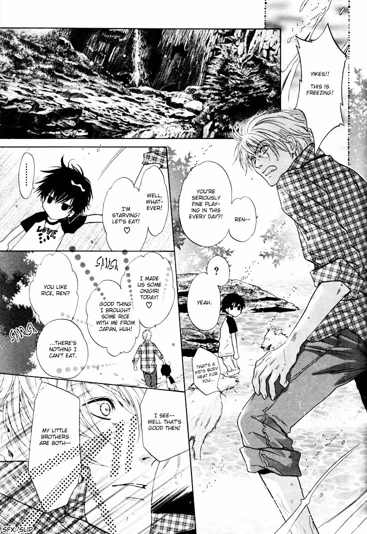 Super Lovers Chapter 1 page 40 - 