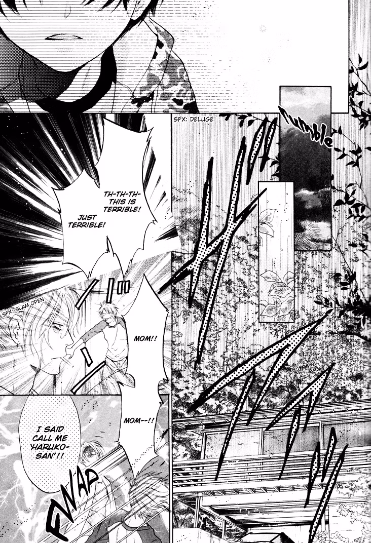Super Lovers Chapter 1 page 44 - 