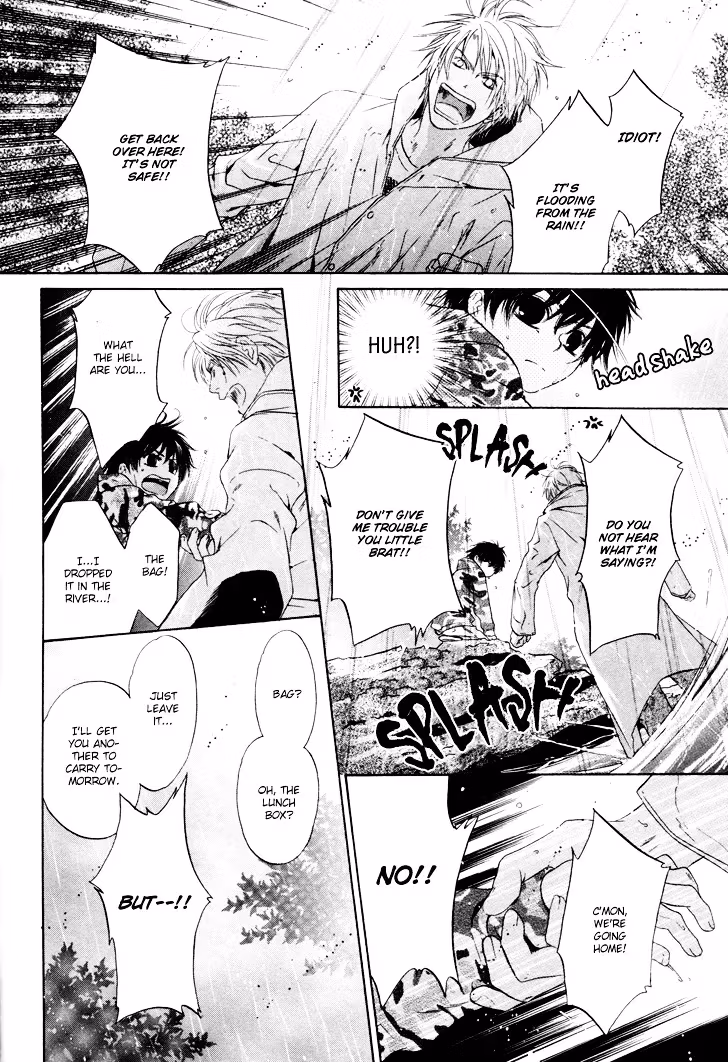Super Lovers Chapter 1 page 47 - 