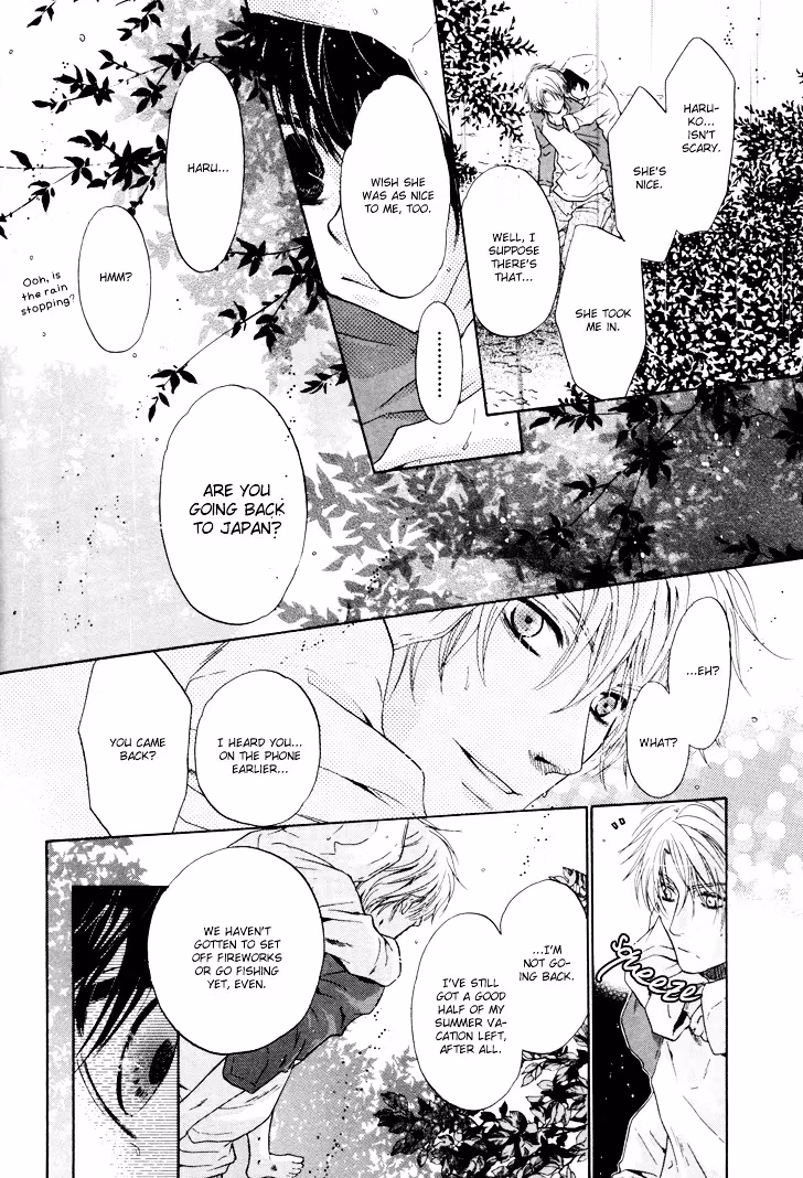 Super Lovers Chapter 1 page 49 - 