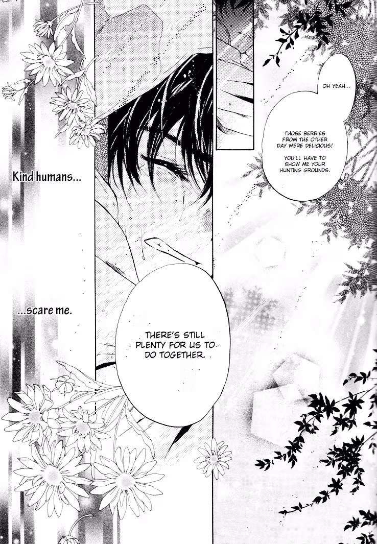 Super Lovers Chapter 1 page 50 - 