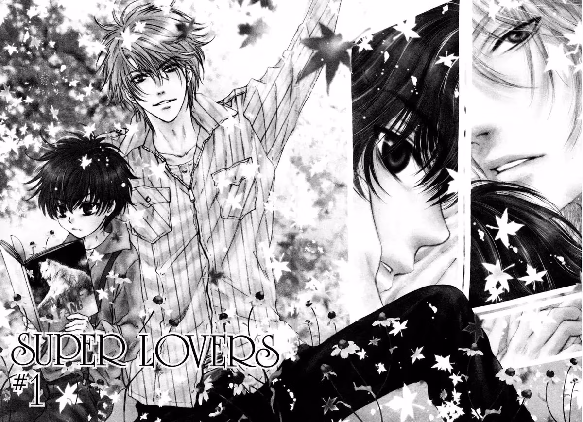 Super Lovers Chapter 1 page 6 - 