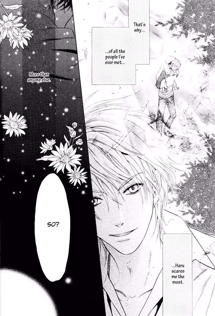 Super Lovers Chapter 1 page 51 - 